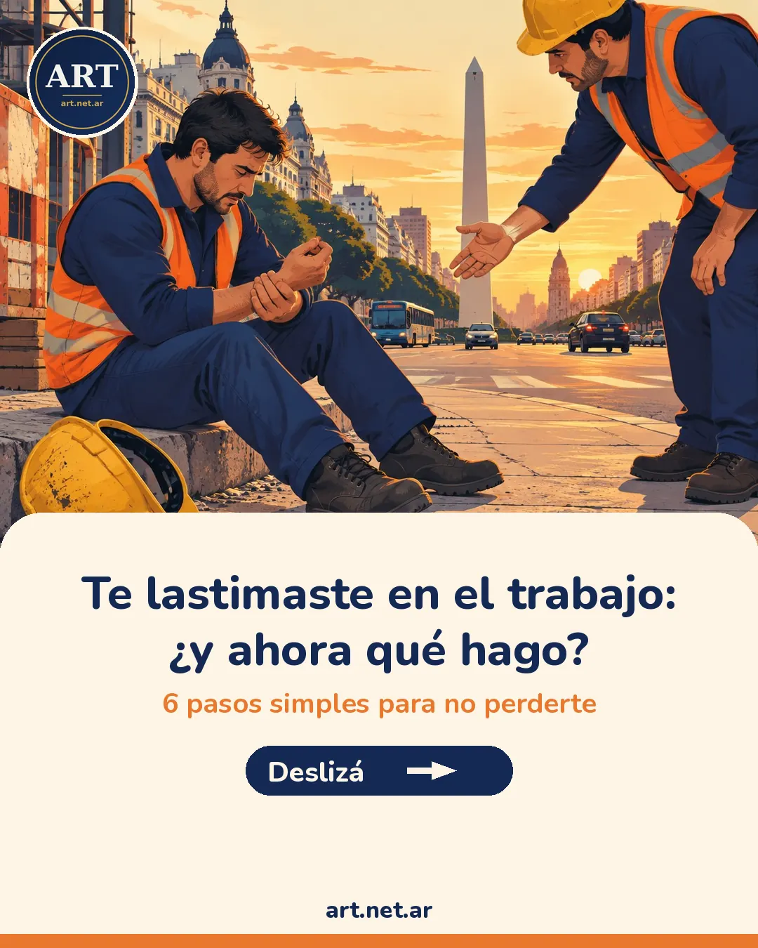 Portada del carrusel «Te lastimaste en el trabajo: ¿y ahora qué hago?» con ilustración de trabajadores diversos
